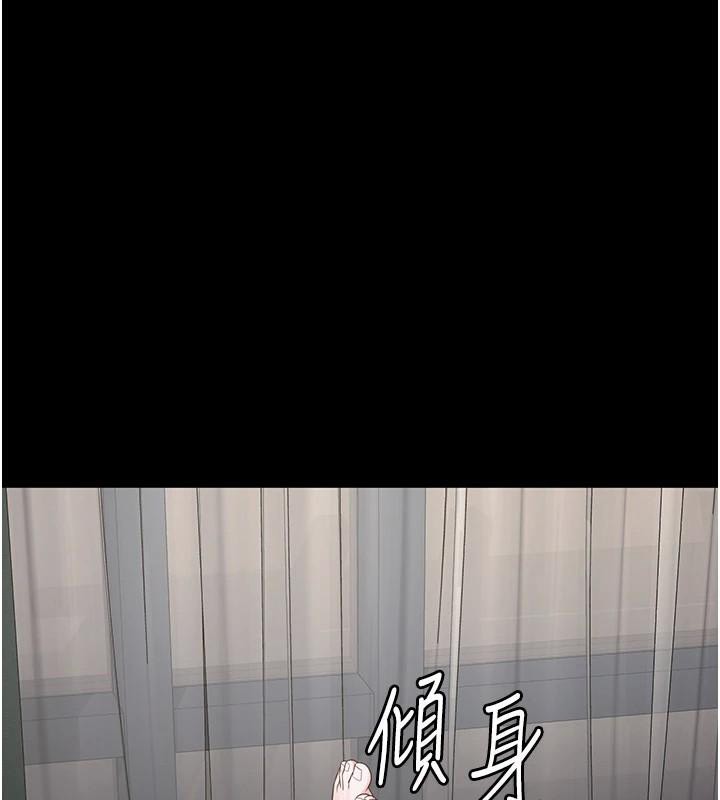85P - 监狱女囚