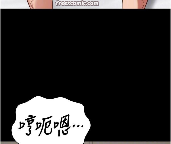 90P - 监狱女囚