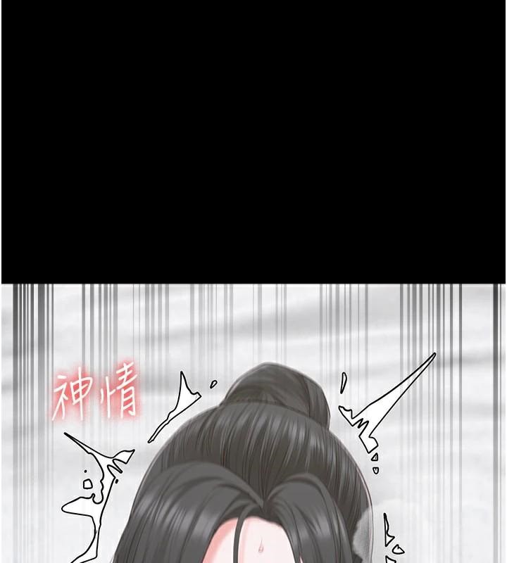93P - 监狱女囚