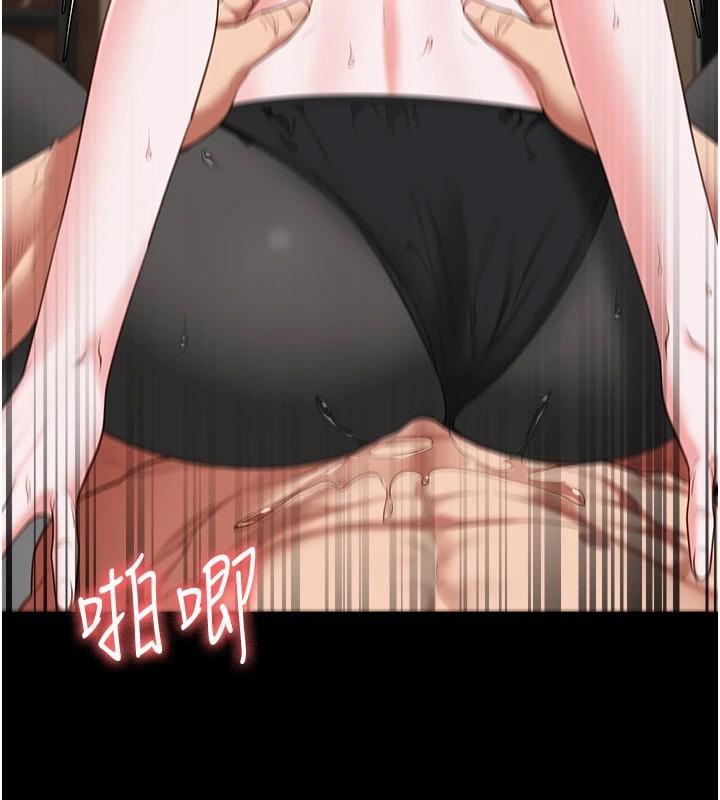 9P - 监狱女囚