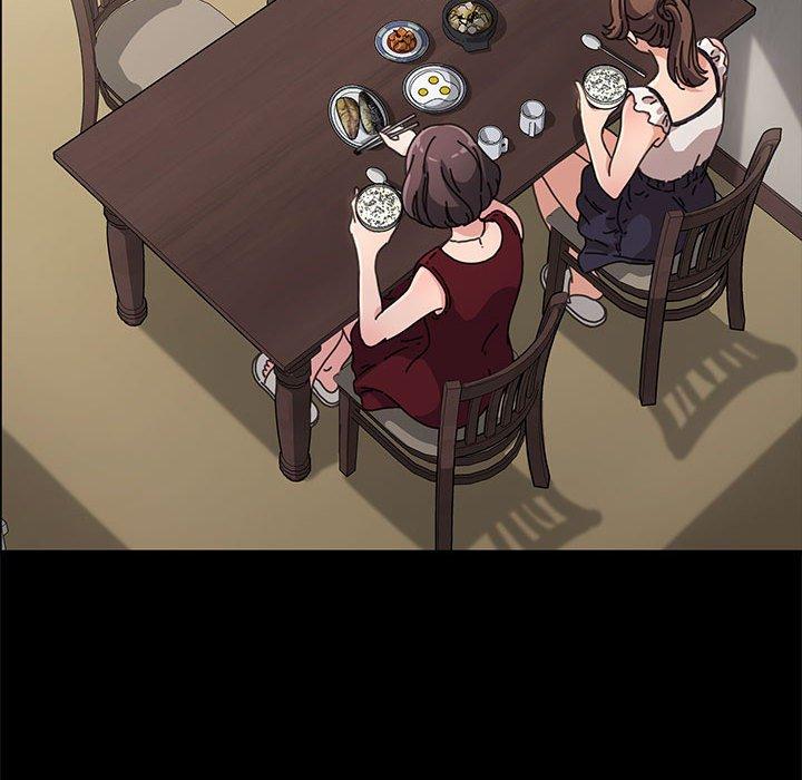 135P - 我家的赘婿大人/赘婿要通吃