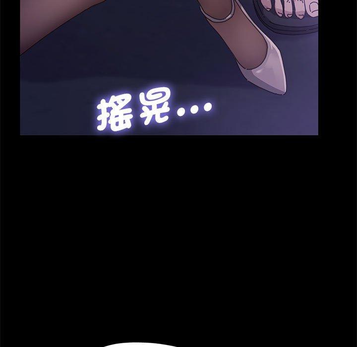175P - 我家的赘婿大人/赘婿要通吃