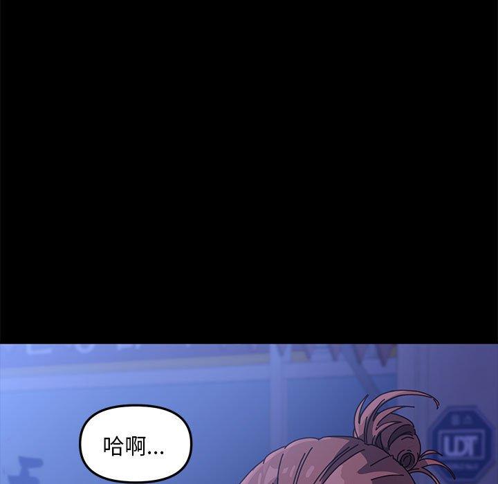 177P - 我家的赘婿大人/赘婿要通吃