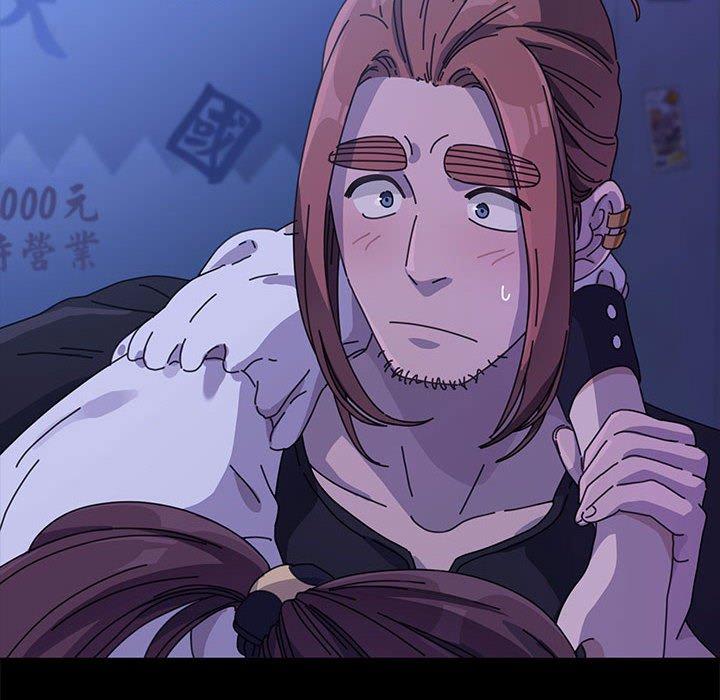 178P - 我家的赘婿大人/赘婿要通吃