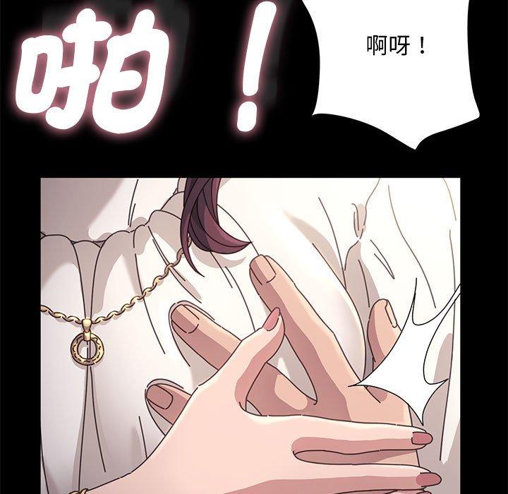 17P - 我家的赘婿大人/赘婿要通吃