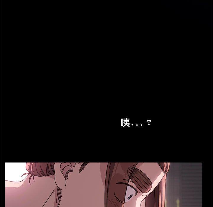 198P - 我家的赘婿大人/赘婿要通吃