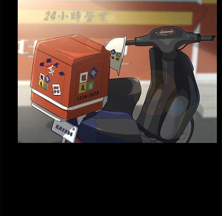 33P - 我家的赘婿大人/赘婿要通吃