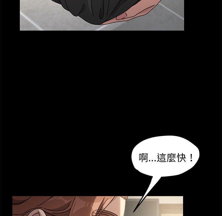 44P - 我家的赘婿大人/赘婿要通吃