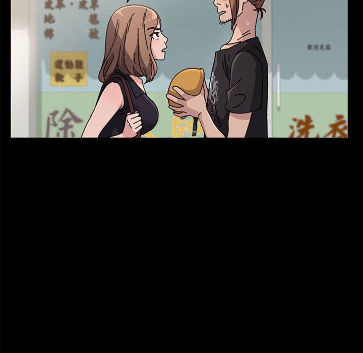 88P - 我家的赘婿大人/赘婿要通吃