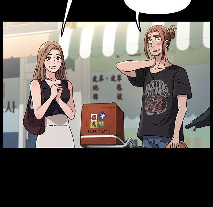 99P - 我家的赘婿大人/赘婿要通吃