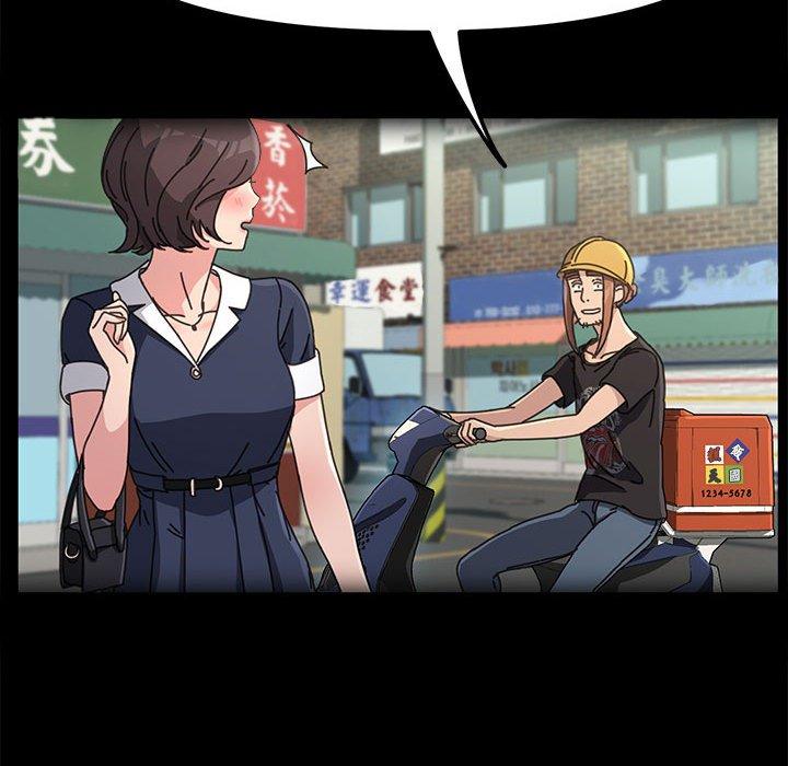 152P - 我家的赘婿大人/赘婿要通吃