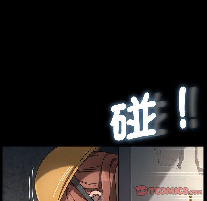 215P - 我家的赘婿大人/赘婿要通吃