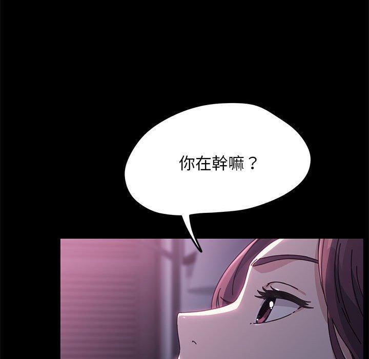 51P - 我家的赘婿大人/赘婿要通吃