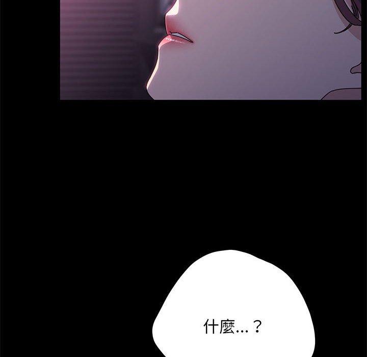 52P - 我家的赘婿大人/赘婿要通吃