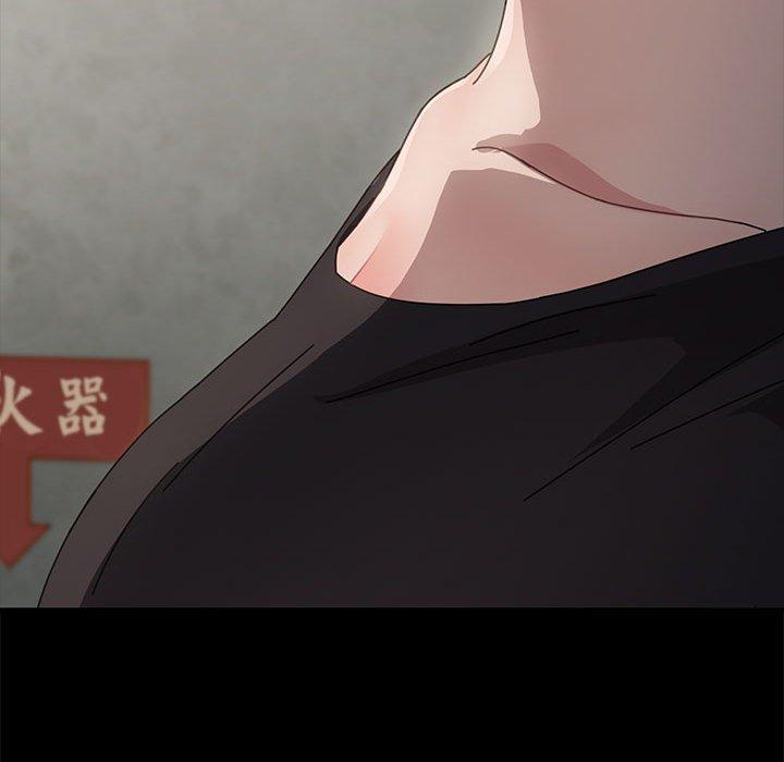 141P - 我家的赘婿大人/赘婿要通吃