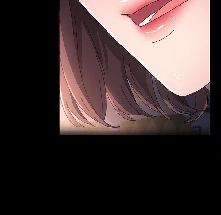 197P - 我家的赘婿大人/赘婿要通吃
