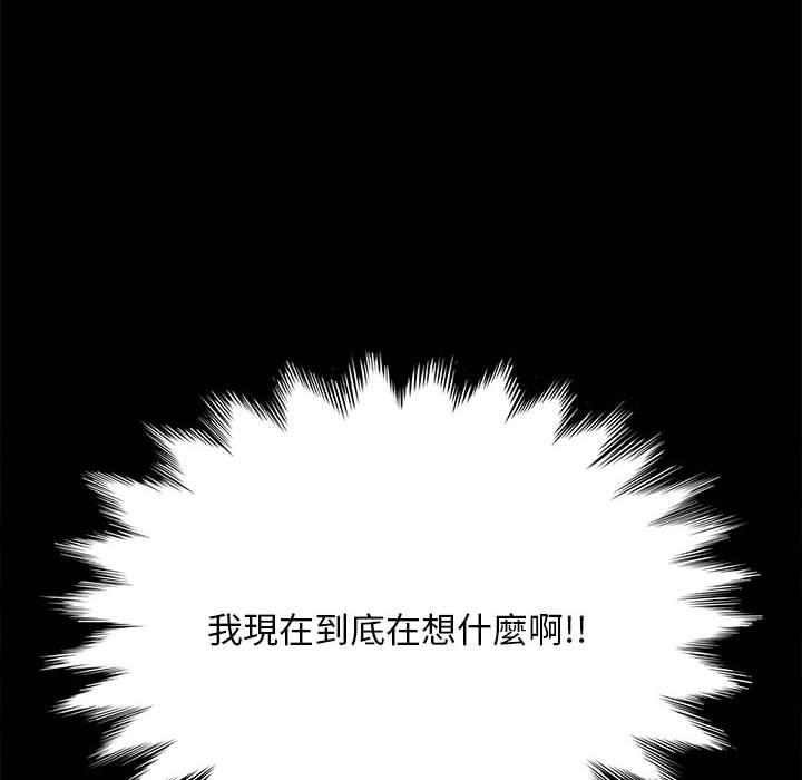 232P - 我家的赘婿大人/赘婿要通吃