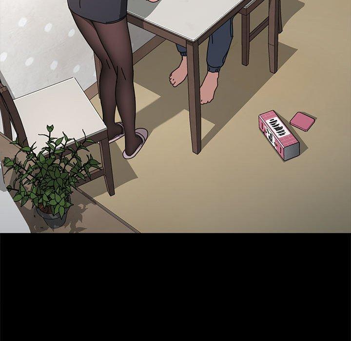 248P - 我家的赘婿大人/赘婿要通吃