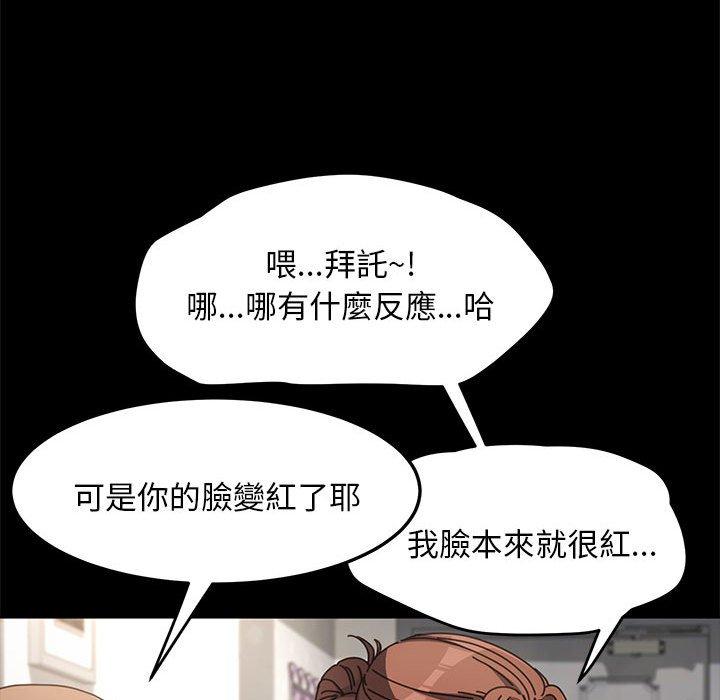 56P - 我家的赘婿大人/赘婿要通吃