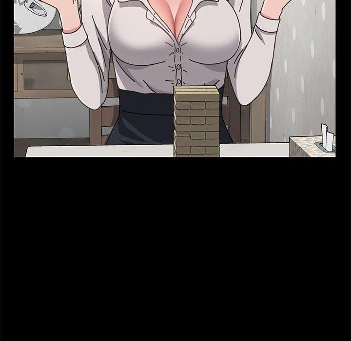126P - 我家的赘婿大人/赘婿要通吃