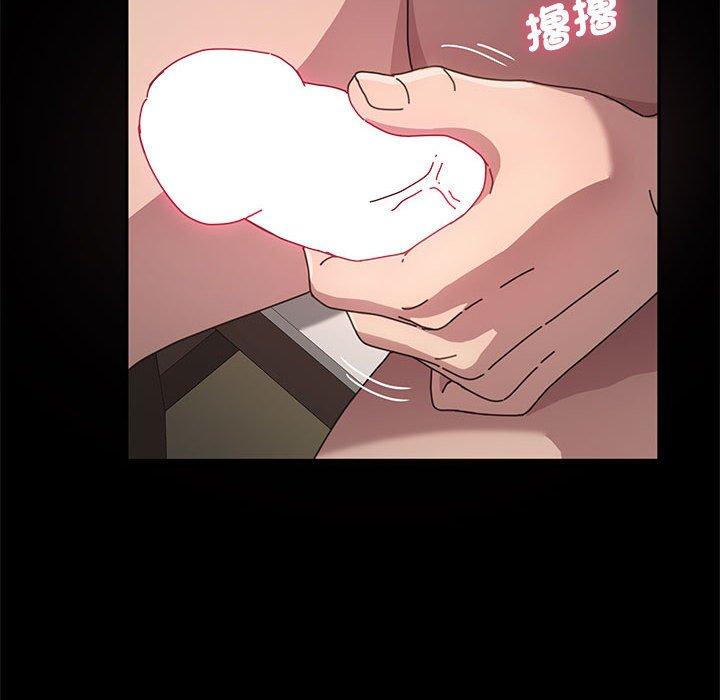 149P - 我家的赘婿大人/赘婿要通吃