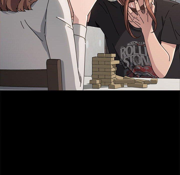 166P - 我家的赘婿大人/赘婿要通吃