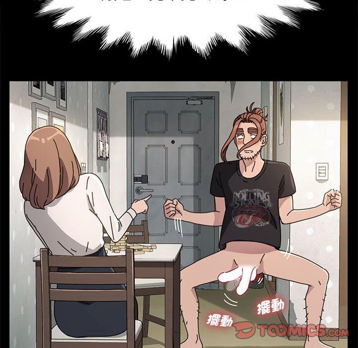 180P - 我家的赘婿大人/赘婿要通吃