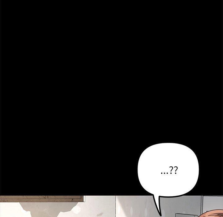 56P - 我家的赘婿大人/赘婿要通吃