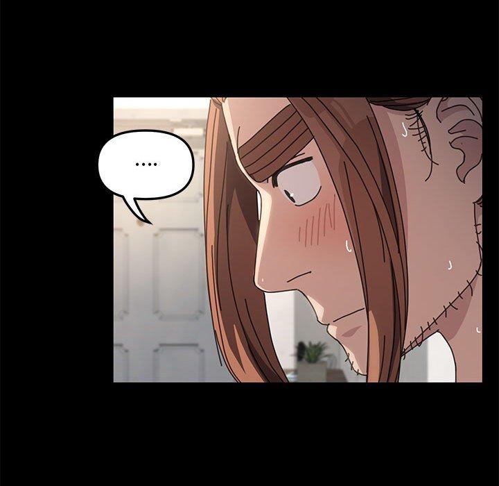 122P - 我家的赘婿大人/赘婿要通吃