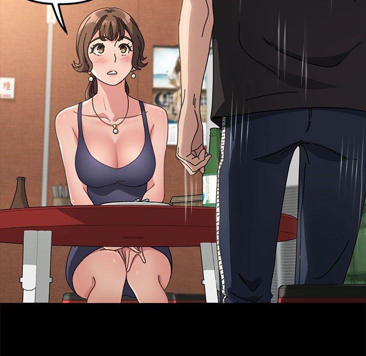 108P - 我家的赘婿大人/赘婿要通吃