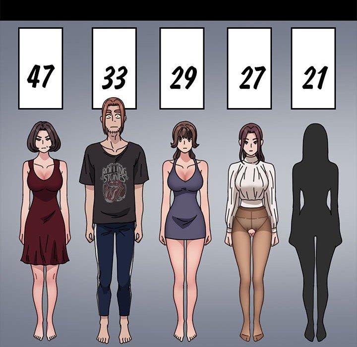 115P - 我家的赘婿大人/赘婿要通吃