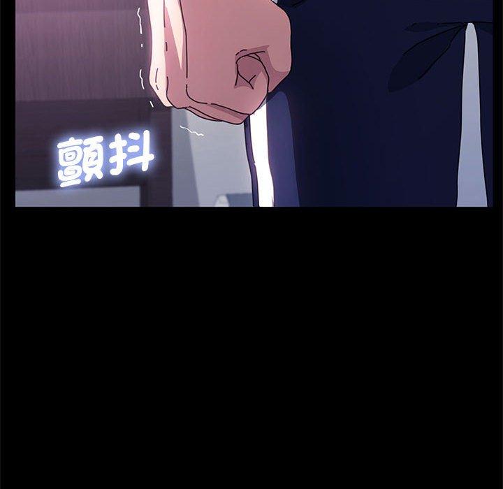 32P - 我家的赘婿大人/赘婿要通吃