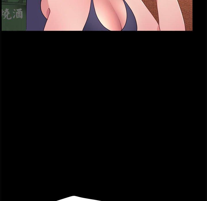 42P - 我家的赘婿大人/赘婿要通吃