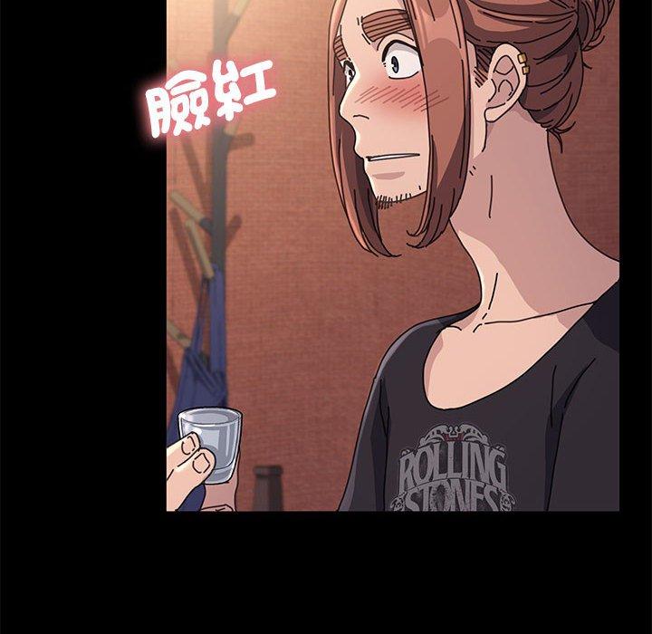 58P - 我家的赘婿大人/赘婿要通吃