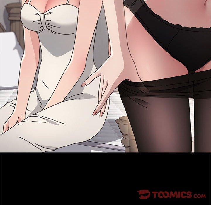 124P - 我家的赘婿大人/赘婿要通吃