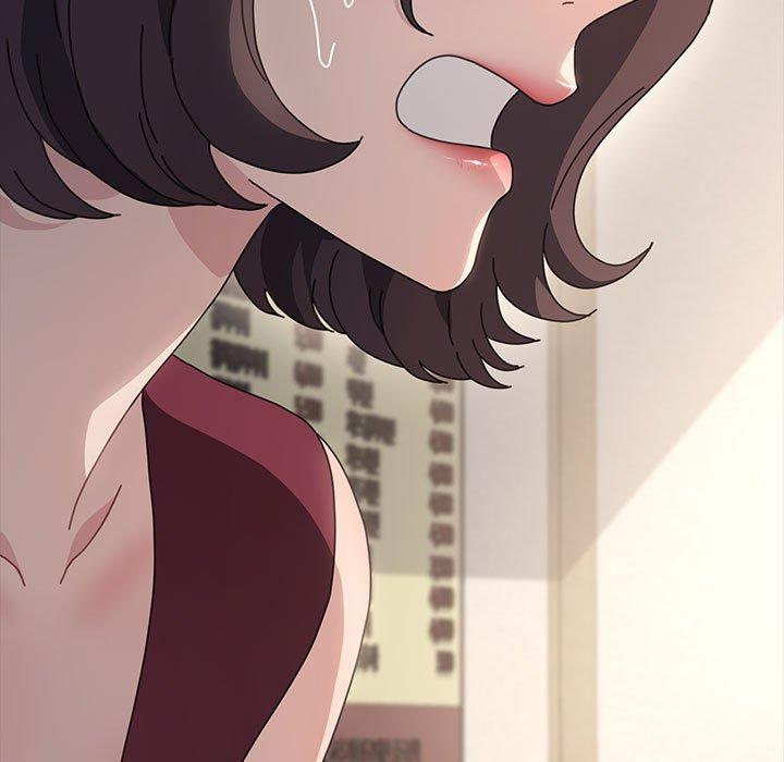 207P - 我家的赘婿大人/赘婿要通吃