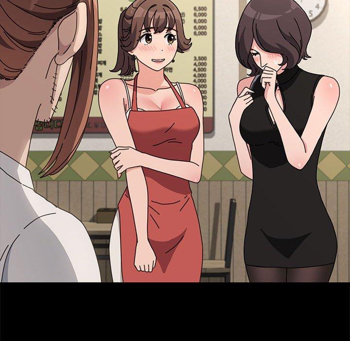 61P - 我家的赘婿大人/赘婿要通吃