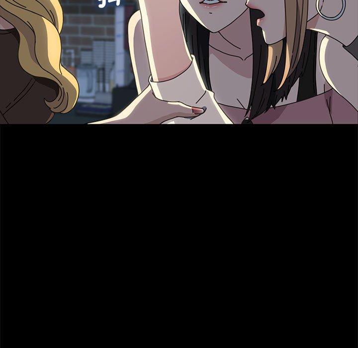 112P - 我家的赘婿大人/赘婿要通吃