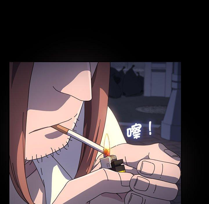 5P - 我家的赘婿大人/赘婿要通吃