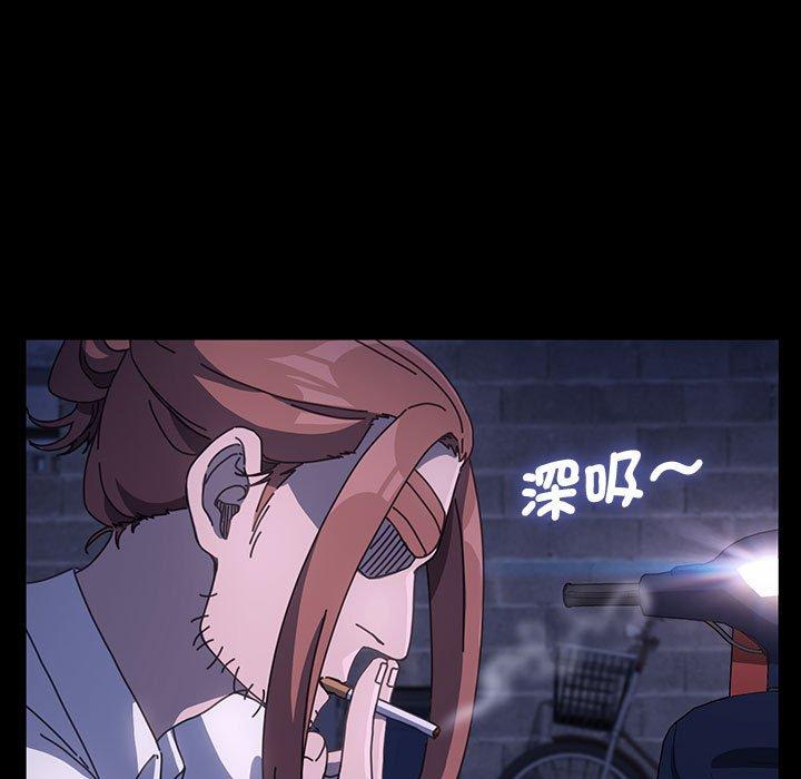 7P - 我家的赘婿大人/赘婿要通吃