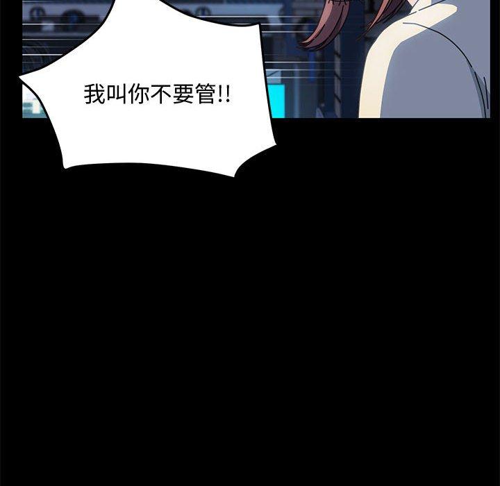 29P - 我家的赘婿大人/赘婿要通吃