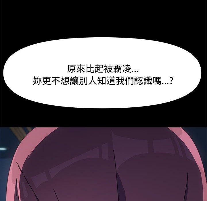 43P - 我家的赘婿大人/赘婿要通吃