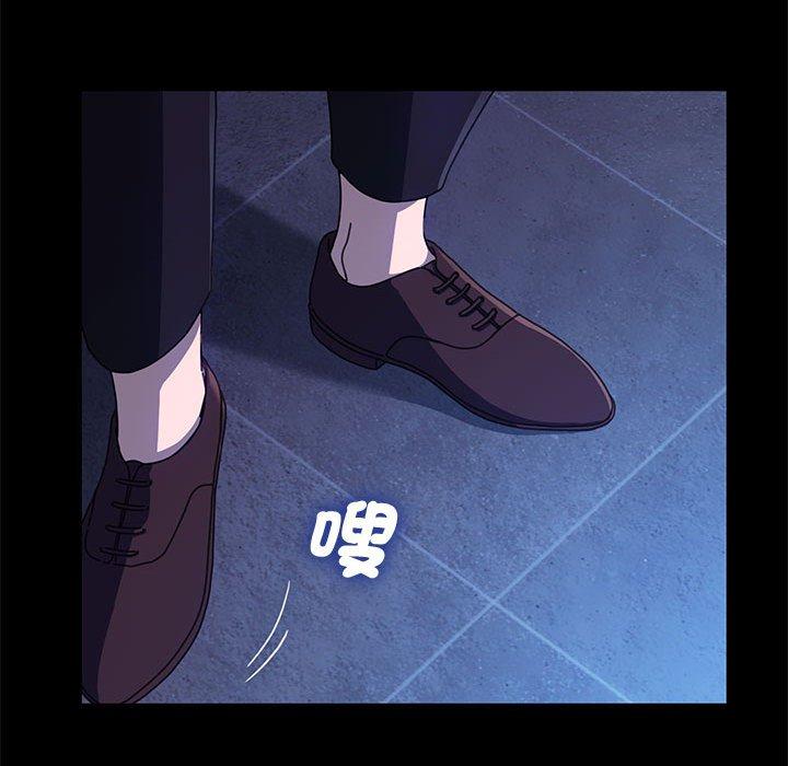 46P - 我家的赘婿大人/赘婿要通吃