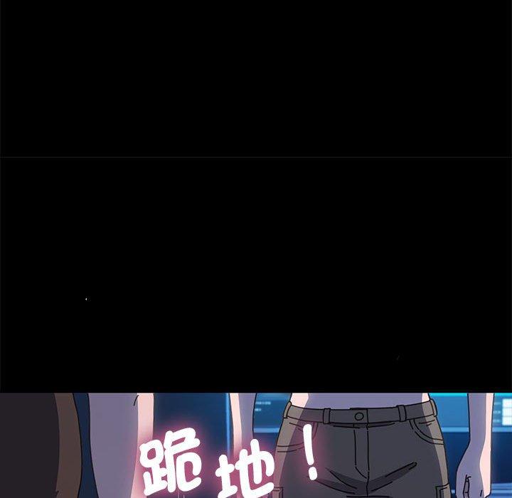64P - 我家的赘婿大人/赘婿要通吃