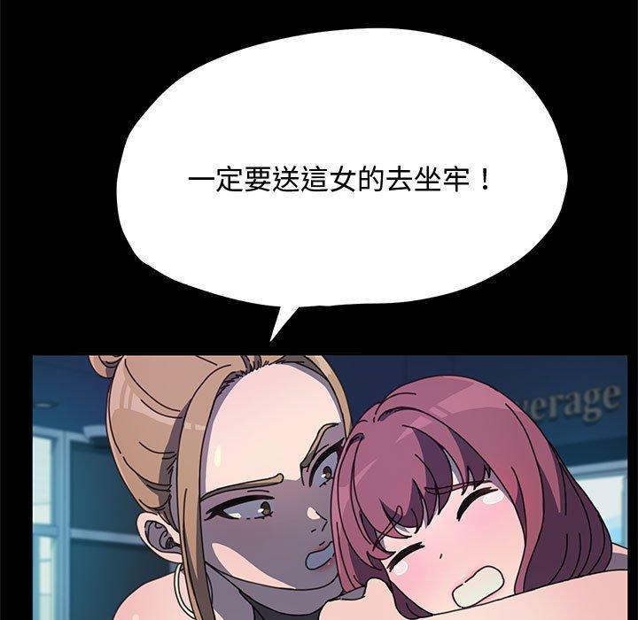 7P - 我家的赘婿大人/赘婿要通吃