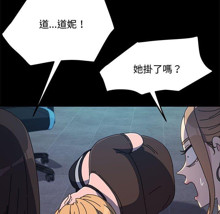 86P - 我家的赘婿大人/赘婿要通吃