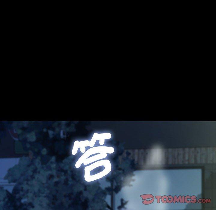 135P - 我家的赘婿大人/赘婿要通吃