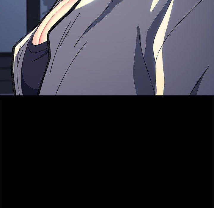 146P - 我家的赘婿大人/赘婿要通吃