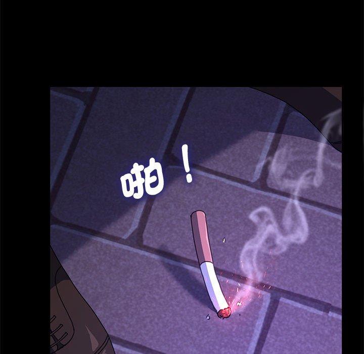 37P - 我家的赘婿大人/赘婿要通吃