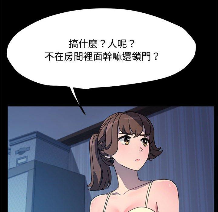 10P - 我家的赘婿大人/赘婿要通吃